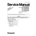 Panasonic KX-TS2382RUB, KX-TS2382RUW, KX-TS2382CAB, KX-TS2382CAW (serv.man2) Service Manual Supplement
