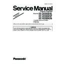 Panasonic KX-TS2382RUB, KX-TS2382RUW, KX-TS2388RUB, KX-TS2388RUW Service Manual Supplement