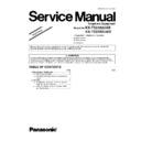 Panasonic KX-TS2382UAB, KX-TS2382UAW (serv.man2) Service Manual Supplement