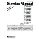 Panasonic KX-TS2388RU, KX-TS2388CA, KX-TS2388UA Service Manual Supplement