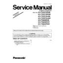 Panasonic KX-TS2570RUB, KX-TS2570RUW, KX-TS2570UAB, KX-TS2570UAW, KX-TS620EXB, KX-TS620EXW, KX-TS620PDW Service Manual Supplement