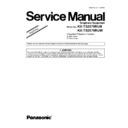 Panasonic KX-TS2570RUB, KX-TS2570RUW (serv.man7) Service Manual Supplement