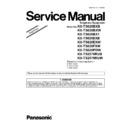 Panasonic KX-TS2570RUB, KX-TS2570RUW (serv.man8) Service Manual Supplement