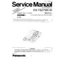 kx-ts27mx-w service manual simplified