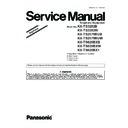 Panasonic KX-TS3282B, KX-TS3282W, KX-TS2570RUB, KX-TS2570RUW, KX-TS620BXB, KX-TS620BXW, KX-TS620BX1 Service Manual Supplement