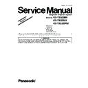 Panasonic KX-TS520MX, KX-TS520LX, KX-TS2352RU Service Manual Supplement
