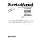 Panasonic KX-TS620BX, KX-TS620EX, KX-TS620FX, KX-TS620PD, KX-TS2570RU, KX-TS2570UA Service Manual Supplement