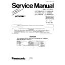 Panasonic KX-TS80SPW Service Manual Supplement
