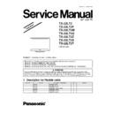 Panasonic TX-22LT2, TX-22LT2F, TX-22LT2M, TX-22LT2Q, TX-22LT2Z, TX-22LT2X, TX-22LT2T Service Manual Supplement
