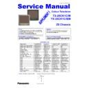 Panasonic TX-25CK1C, TX-25CK1M, TX-25CK1BM Service Manual Supplement