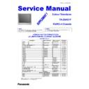 tx-29as1f service manual supplement