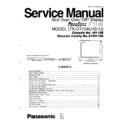 tx-d1f64u-g, tx-d1f64u service manual
