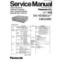 Panasonic NV-HD660EG, NV-HD660EGH, NV-HD660B, NV-HD660BC Service Manual