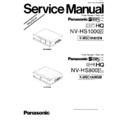 Panasonic NV-HS1000, NV-HS800 Service Manual Simplified