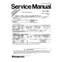 Panasonic NV-HS950EG, NV-HS950B, NV-HS950EC Service Manual Supplement