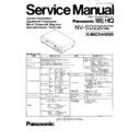 Panasonic NV-SD220EG, NV-SD220EGH, NV-SD220B, NV-SD220BL Service Manual