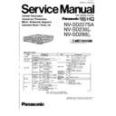 Panasonic NV-SD227SA, NV-SD230A, NV-SD230SA, NV-SD280A, NV-SD280EA Service Manual