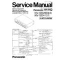 Panasonic NV-SD260ER, NV-SD410B, NV-SD410BL, NV-SD410ER Service Manual