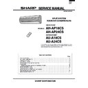 au-a24 (serv.man2) service manual