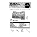 Sharp CD-C421H User Guide / Operation Manual