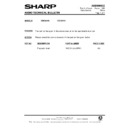 Sharp CD-C471H (serv.man23) Technical Bulletin
