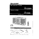 Sharp CD-C550H User Guide / Operation Manual