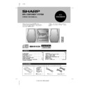 Sharp CD-C661H User Guide / Operation Manual