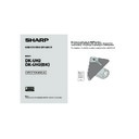 Sharp DK-UH2BK User Guide / Operation Manual