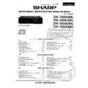 Sharp DX-150 (serv.man2) Specification