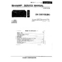 Sharp DX-C6010 (serv.man4) Service Manual