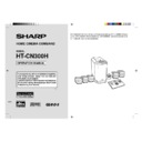 ht-cn300h user guide / operation manual