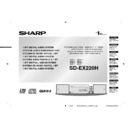 Sharp SD-EX220 User Guide / Operation Manual