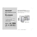 Sharp XL-UH220H User Guide / Operation Manual