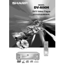Sharp DV-600H (serv.man5) User Guide / Operation Manual