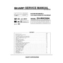 Sharp DV-RW250H (serv.man5) Service Manual