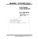 er-a610 (serv.man5) service manual