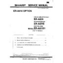 Sharp ER-A610 Specification