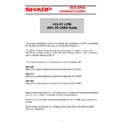 Sharp XE-A207 Handy Guide