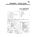 Sharp ER-A770 (serv.man10) Parts Guide
