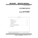 Sharp UP-3300 (serv.man13) Service Manual