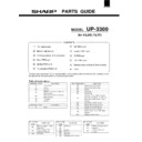 Sharp UP-3300 (serv.man15) Service Manual
