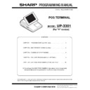 Sharp UP-3301 (serv.man3) Service Manual