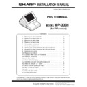 Sharp UP-3301 (serv.man4) Service Manual