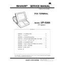 up-5300 (serv.man5) service manual