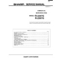 r-2297g (serv.man2) service manual