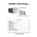 r-234 (serv.man4) service manual