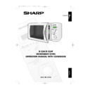 Sharp R-234 (serv.man6) User Guide / Operation Manual