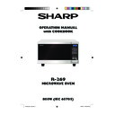 Sharp R-269SLM (serv.man15) User Guide / Operation Manual