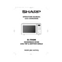 Sharp R-798M (serv.man3) User Guide / Operation Manual