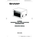 Sharp R-8000GK (serv.man2) User Guide / Operation Manual